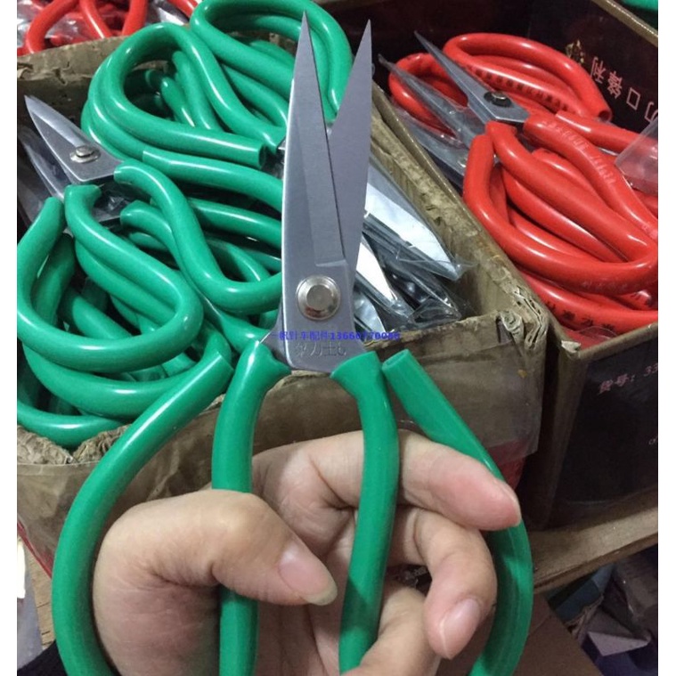 Kéo gia dụng đa năng sắc đẹp p02