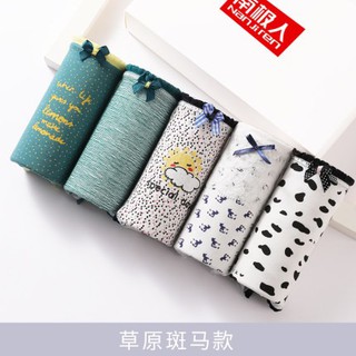 [gom order] combo 8 quần chip cotton kháng khuẩn