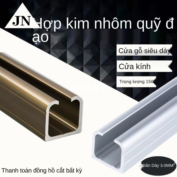 ray treo dày bánh xe cửa gỗ chắc chắn trượt ròng rọc theo dõi gấp tủ quần áo dẫn hướng