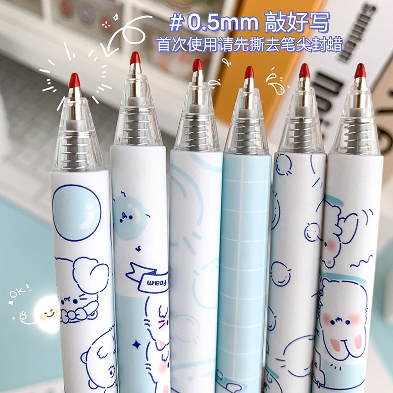 Bút Gel Mực Đen Ngòi 0.5mm Kiểu Hoạt Hình Dễ Thương Cho Học Sinh