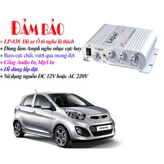 Ampli Mini 12V Hifi 2.1 độ xe nghe nhạc cực hay LP-838 (Trắng)