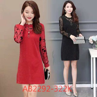 (AB2292) Đầm dáng suông dài tay trẻ trung thanh lịch dành cho nữ