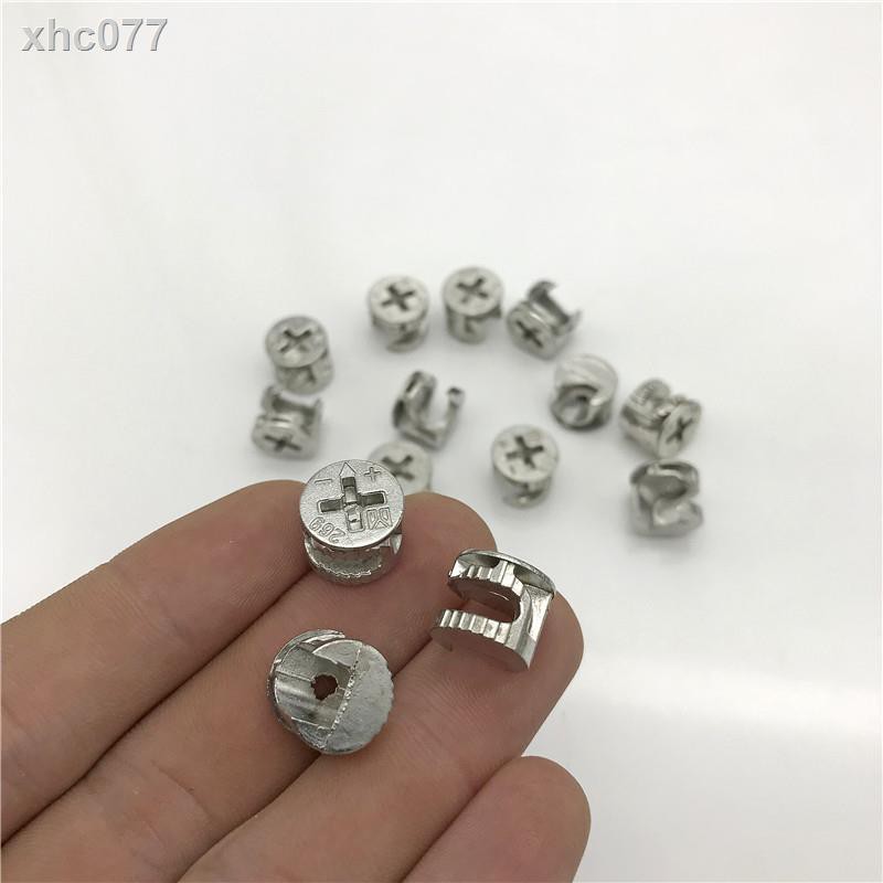 Khóa Cửa Tủ / Ngăn Kéo 12mm 3 Trong 1