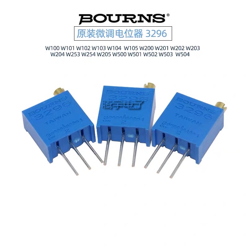 Biến Trở VR 3296W  Triết áp