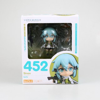 Mô hình nhân vật Nendoroid Sword art online Sinon