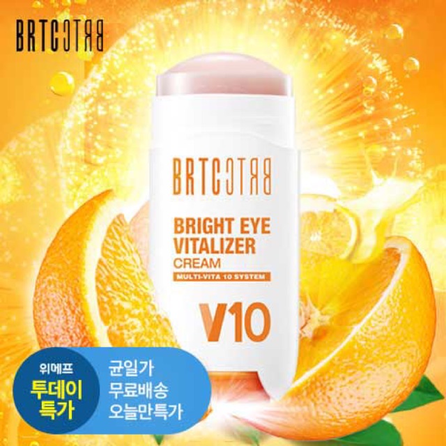 Kem Lăn Mắt Mờ Thâm Chống Nhăn BRTC V10 Bright Eye Vitalizer Cream 16ml