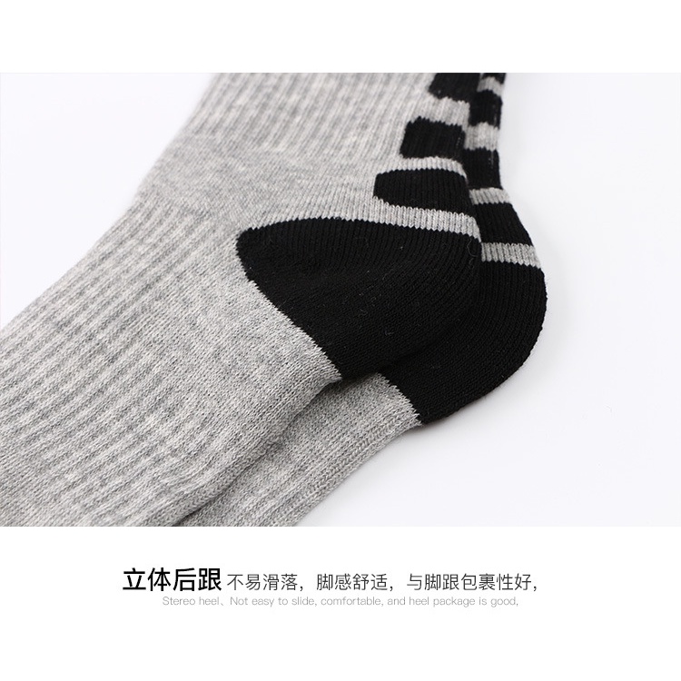 WAFNHA D340 Vớ Thể Thao Cổ Cao Đế Dày Chống Trượt Phối Lông Size Lớn Cổ Điển Dành Cho Nam