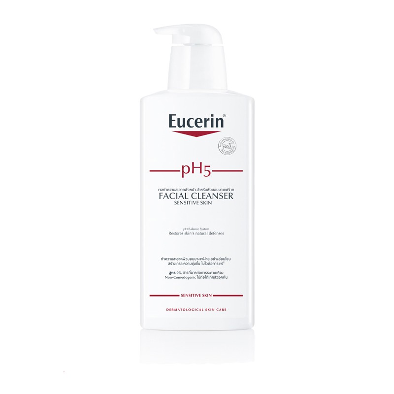 Sữa Rửa Mặt Eucerin PH5 Cho Da Nhạy Cảm Facial Cleanser - Eucerin PH5 Facial Cleanser Sensitive Skin 400ml