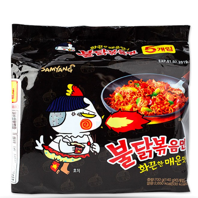 Lốc 5 gói Mì cay Samyang Hàn Quốc vị truyền thống