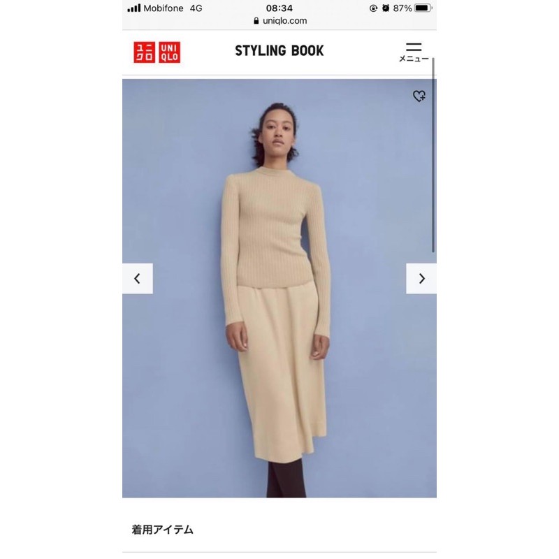 chân váy Uniqlo U vải satin midi