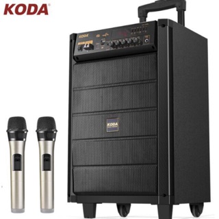 Loa kéo di động Koda KD-1208
