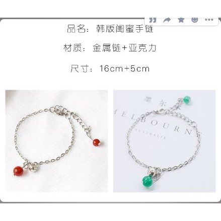 Vòng tay phệ huyết châu phong cách xinh xắn đáng yêu thiết kế mới lạ