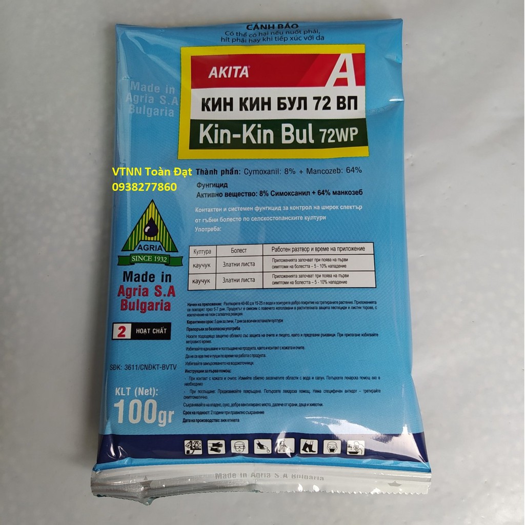 Kin Kin Bul 100gr, Thuốc Trị Thối Nhũn kinkinbul 72WP, Phòng Trừ, Vàng Lá, Rỉ Sắt