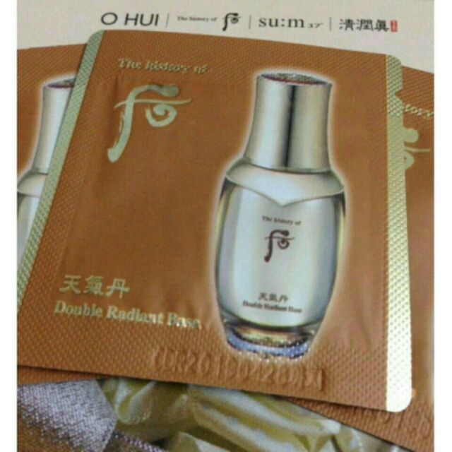 Combo 10 gói kem lót tinh chất vàng 24K Whoo Double Radiant Base