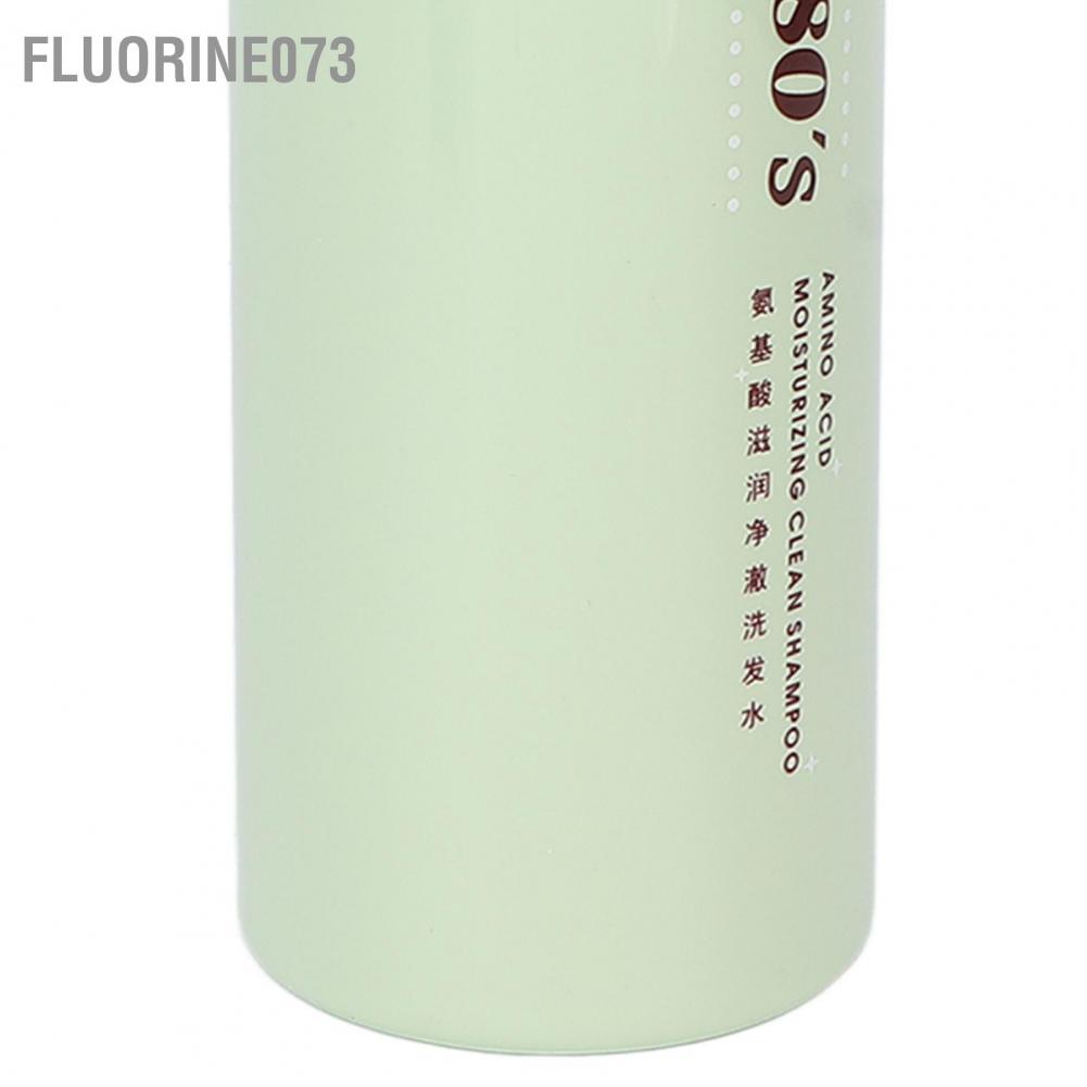 [Hàng mới về] Dầu gội dành cho nam 260ml amino acid kiểm soát dầu dịu nhẹ chống gàu