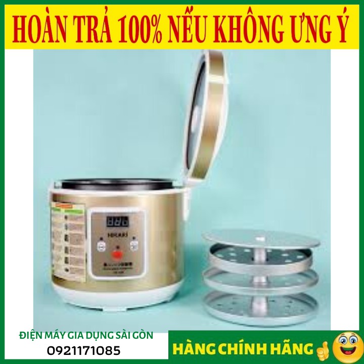 Máy làm tỏi đen HIKARI HR1688 - Bảo hành 12 tháng ( hàng chính hãng)