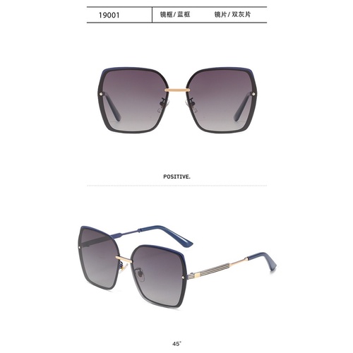 Kính mát thời trang Hàn cho nữ