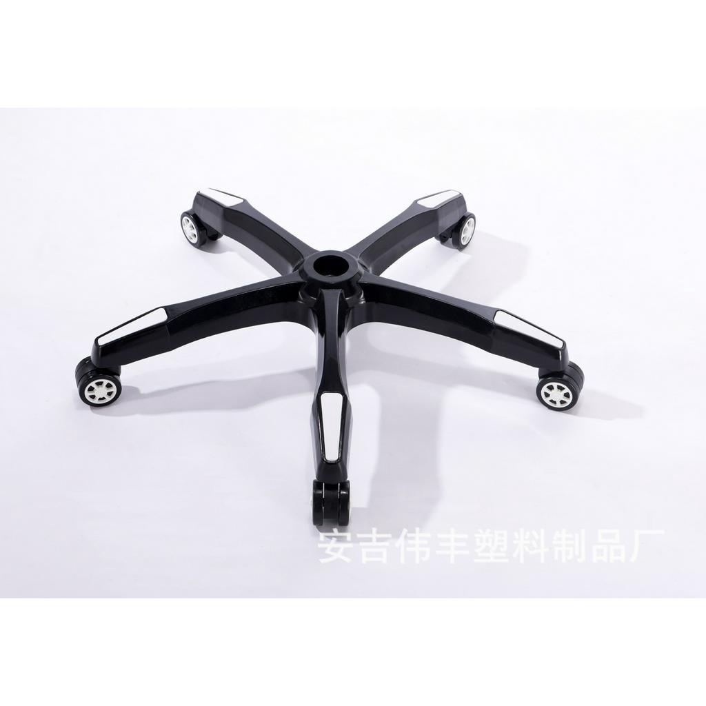 Chân ghế gaming nhập khẩu loại 1 chịu lực vừa các loại pitton và bánh xe