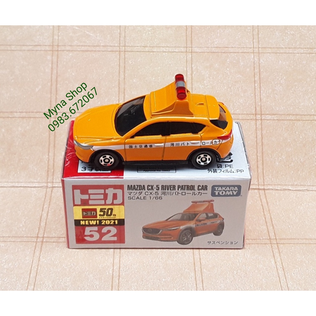 Đồ chơi mô hình tĩnh xe Tomica, Mazda CX-5 River Patrol Car, chính hãng, full box, tặng hộp nhựa PVC.