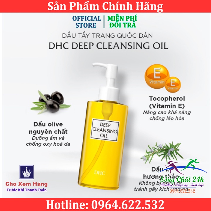 Dầu Tẩy Trang Cao Cấp DHC Deep Cleansing Oil Nhật Bản