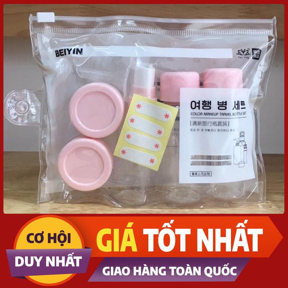 Set kit 7 món chiết mỹ phẩm du lịch - Bộ kit chiết mỹ phẩm kèm túi Zip xinh