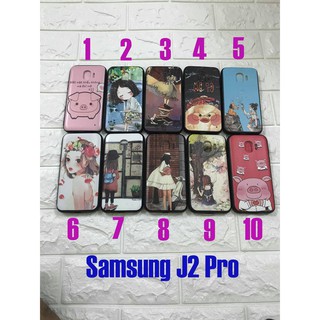 Ốp lưng in hình thời trang cho Samsung Galaxy J2 Pro Tặng dây đeo điện thoại