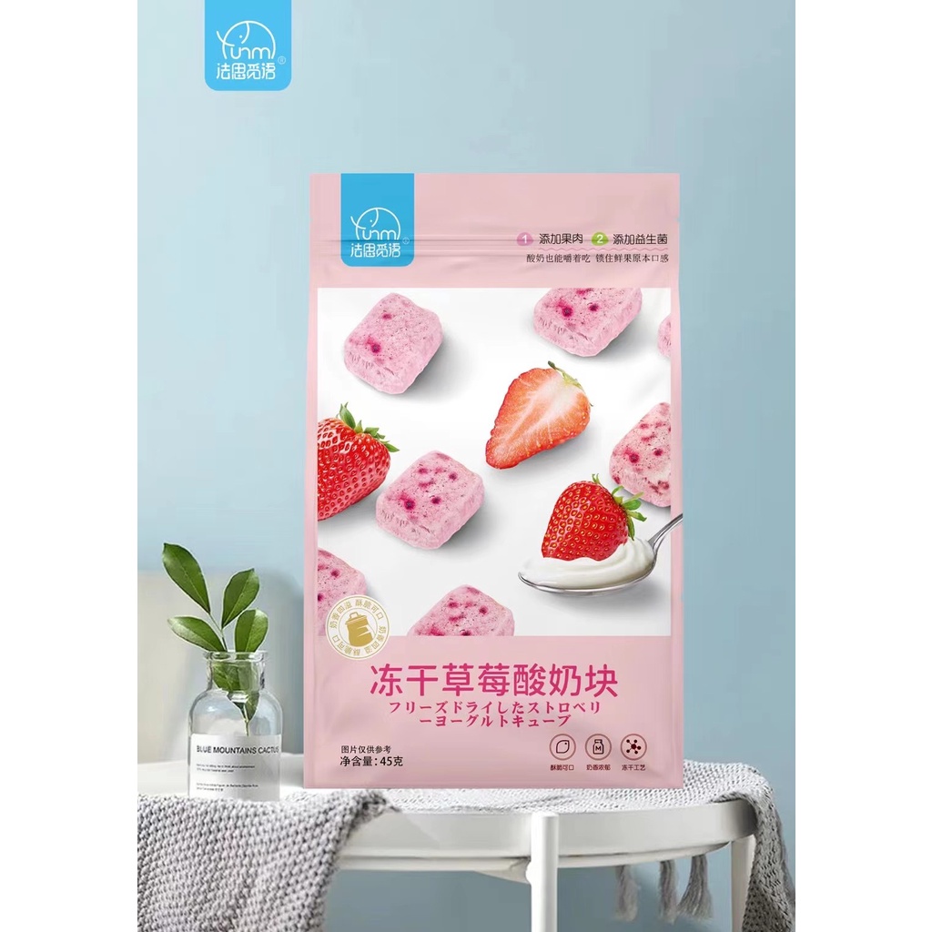 [ Tốt cho tiêu hóa ] Combo 2 gói sữa chua pho mai/ hoa quả sấy khô gói 45g