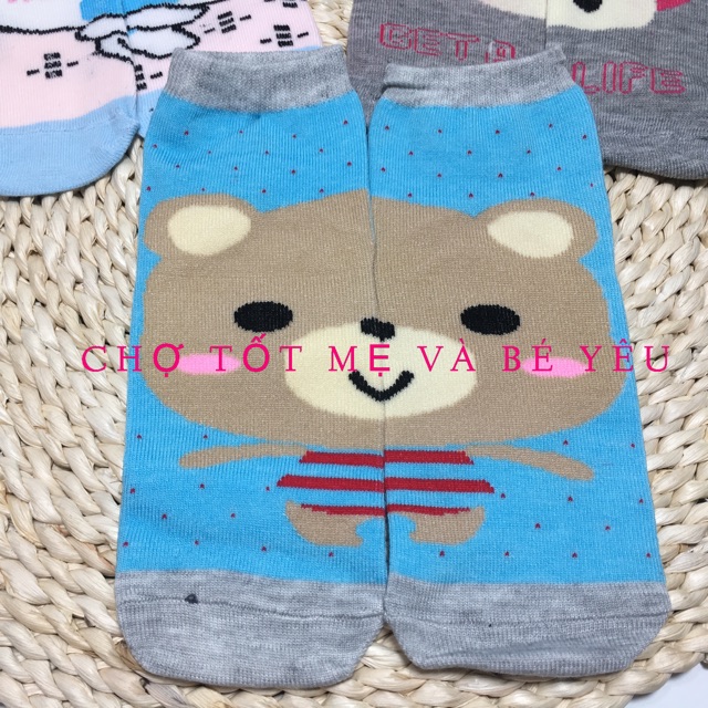 VỚ CHÂN ĐI NẮNG, VỚ MANG ẤM CHÂN