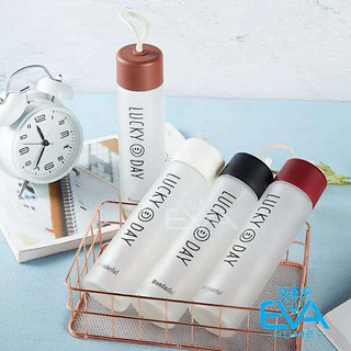 Bình Nước Thuỷ Tinh Mờ Happy Day 400 Ml