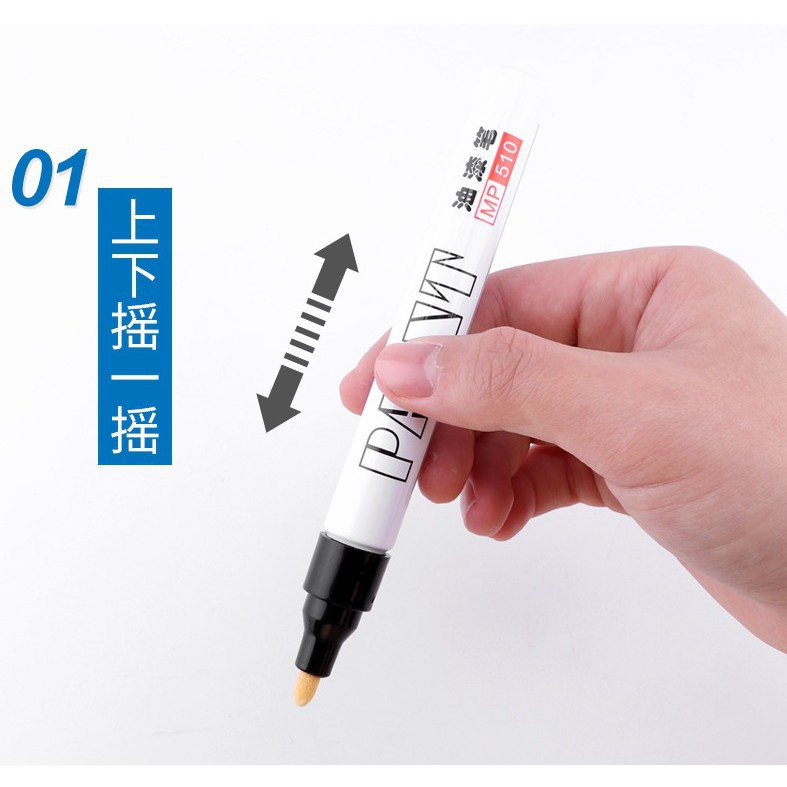 [Nowship] Bút Sơn Paint Marker 8 Màu BAOKE MP510 - 1 Cây