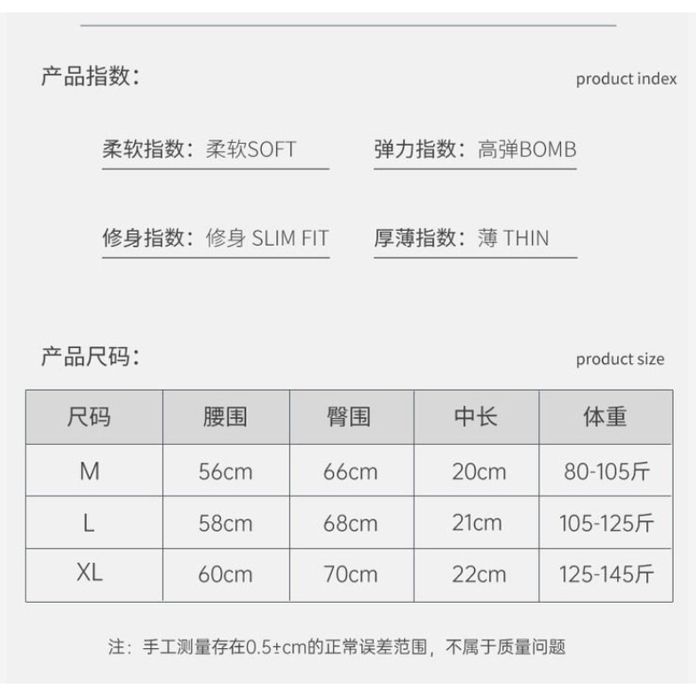 Set 3 Đôi Quần Lót Nữ Bằng Lụa Phối Ren Trong Suốt Siêu Mỏng Thoáng Khí Kháng Khuẩn | BigBuy360 - bigbuy360.vn