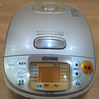 Nồi cơm điện nhật Zojirushi NP-JF10