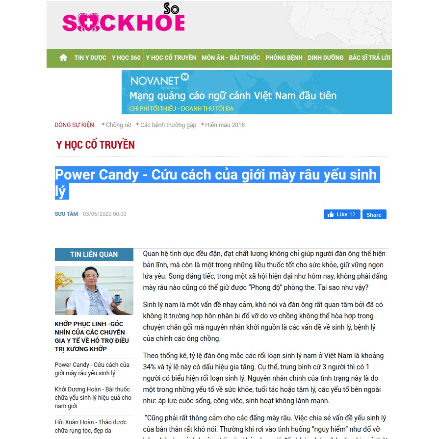 POWER CANDY - Kẹo tăng cường sinh lý nam! | Thế Giới Skin Care