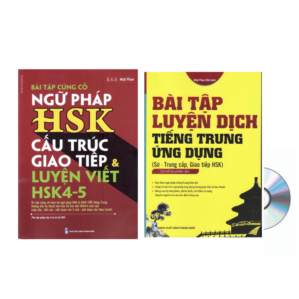 Sách-Combo: Bài tập luyện dịch tiếng Trung ứng dụng sơ trung cấp + Bài tập ngữ pháp HSK cấu trúc giao tiếp & luyện viết