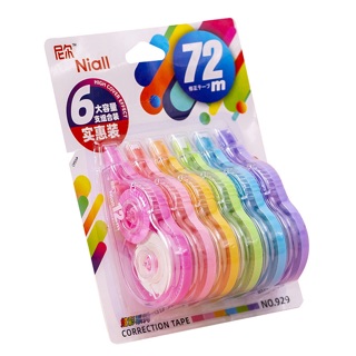 【COMBO 3/5 CÁI- loại nhỏ mini】Bút Xoá kéo (tẩy kéo giấy) FHT