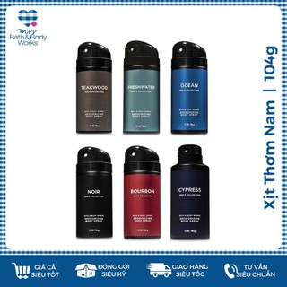 [ĐỦ MUI] XỊT THƠM TOÀN THÂN BATH & BODY WORKS FOR MEN 104G