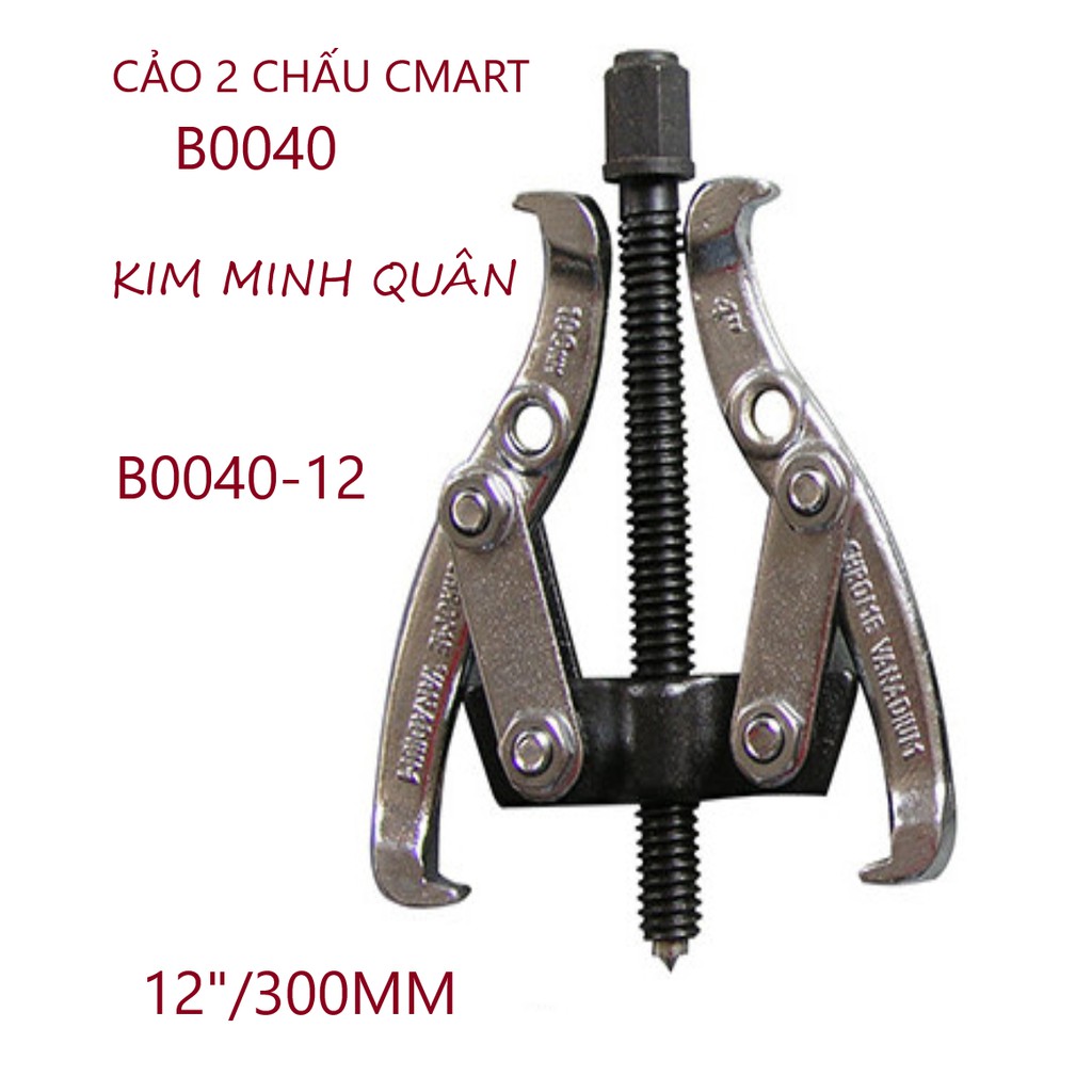 Cảo Hai Chấu Cao Cấp 300mm/12&quot; B0040-12 CMart