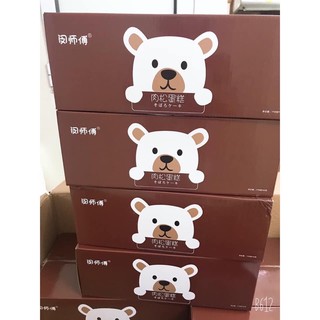 1 chiếc bánh ruốc gấu