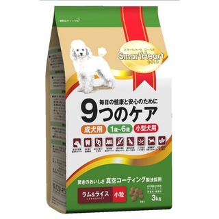 Thức ăn hạt cho chó trưởng thành giống nhỏ smartheart gold small adult gói 3kg