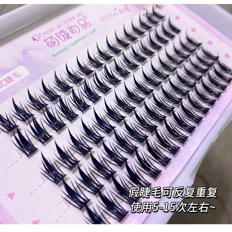 ❤Lông mi giả chùm tóc tiên Barbie B tự nối độ dài 8-12mm No.3 mềm, nhẹ Hot Trend Tiktok Douyin