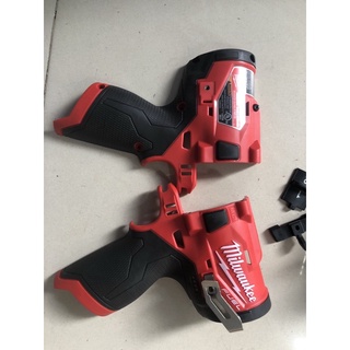 bộ võ milwaukee 2504-20