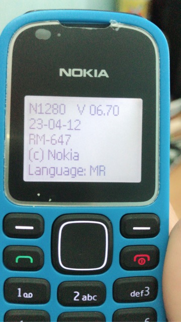 Điện thoại Nokia 110i, 1200, 1202, 1280 chính hãng, màn và main zin . Có bảo hành | BigBuy360 - bigbuy360.vn