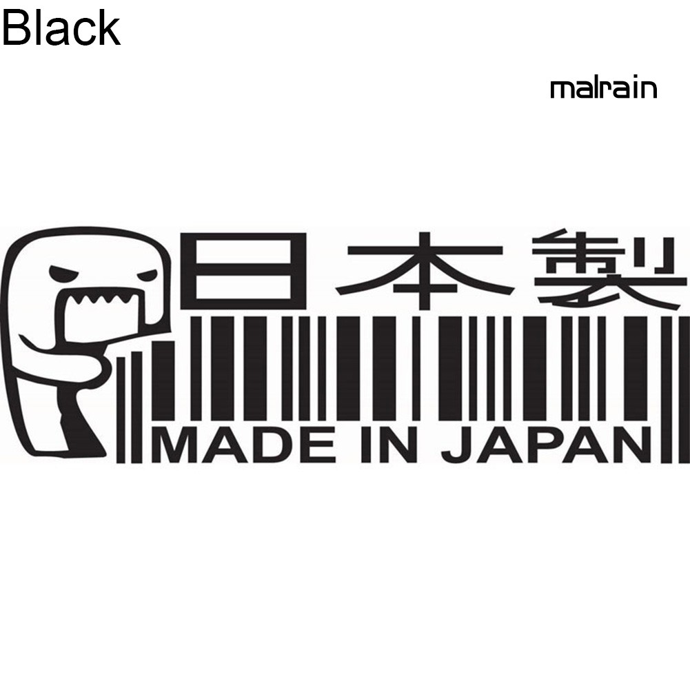 Miếng Dán Trang Trí Xe Ô Tô Họa Tiết Chữ Made In Japan Độc Đáo