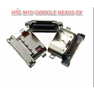 Chân sạc htc m10, google nexus 5x