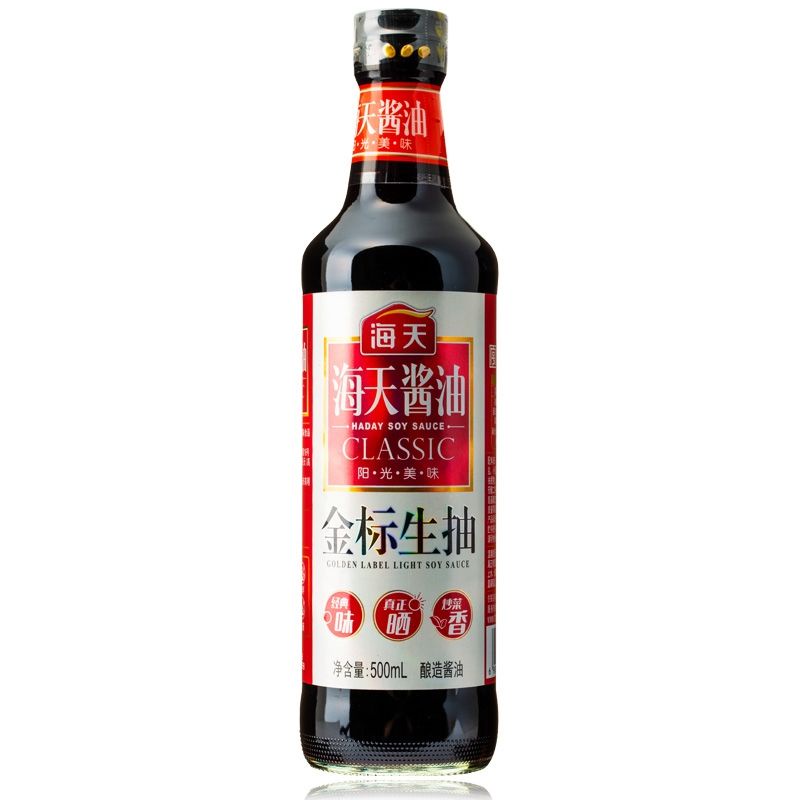 Xì Dầu  Hải Thiên Clacsic Nhãn Vàng 500ml