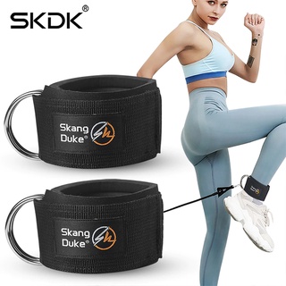 Quấn cổ chân kickback, móc cổ chân tập mông skdk sd7