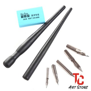 Mực Skyists - Bút Sắt Vẽ Skyists