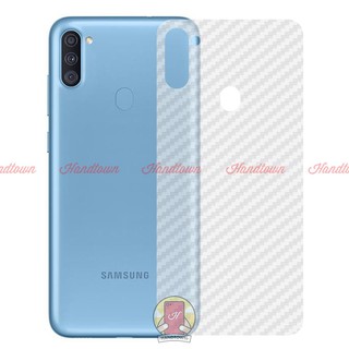 Miếng Dán Lưng Carbon Dành Cho Samsung Galaxy A11 / A21