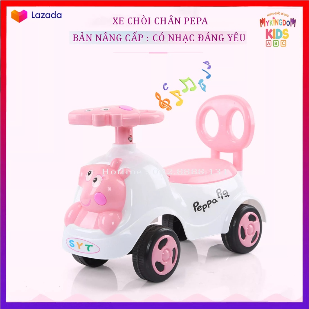 Xe lắc bơi chòi chân Heo Peppapig cho bé có nhạc + còi + thùng đồ + tựa lưng