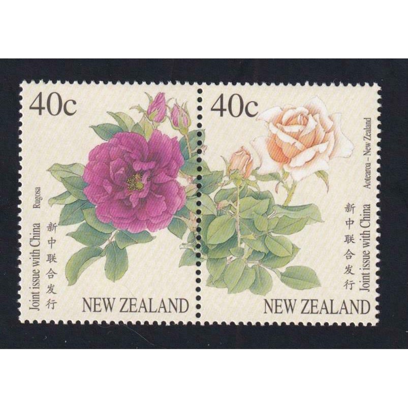 Tem sưu tập Tem New Zealand Thực Vật Hoa Hồng 1997